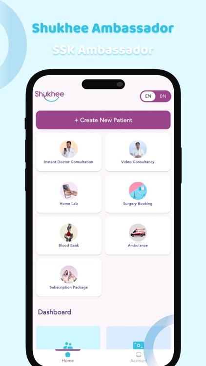 Shukhee Expert screenshot-4