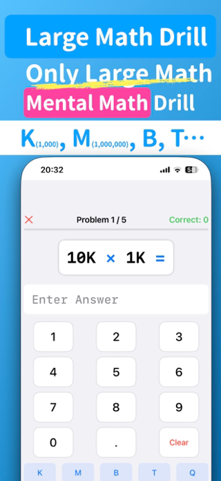 Large Math Drill - Mental Math Screenshot 1 of 3