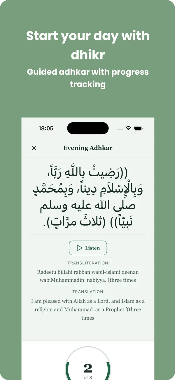 #2. Dua & Athkar (iOS) Podle: Subeida Ahmed