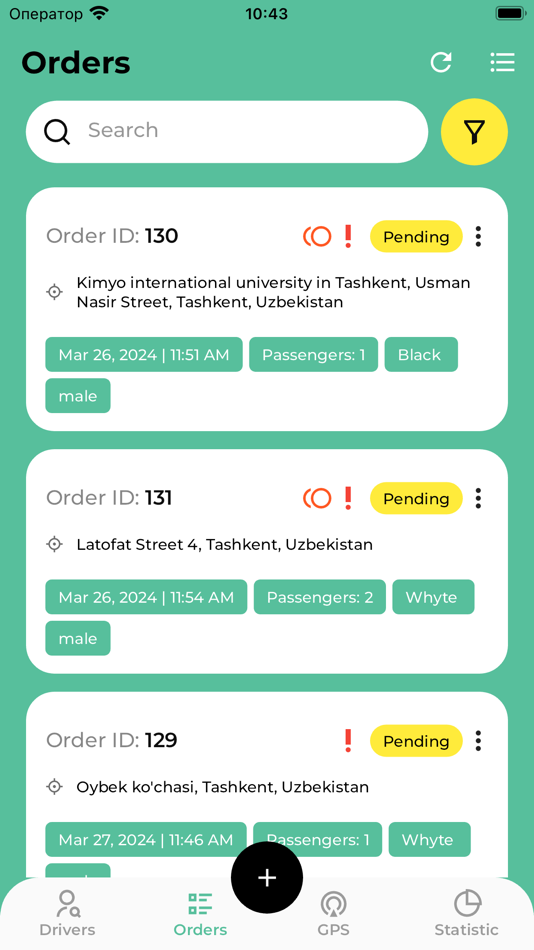 #2. A-ride Admin (iOS) 由: Gigalab.uz