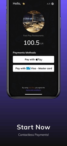 Vast Pay Screenshot 4 of 9