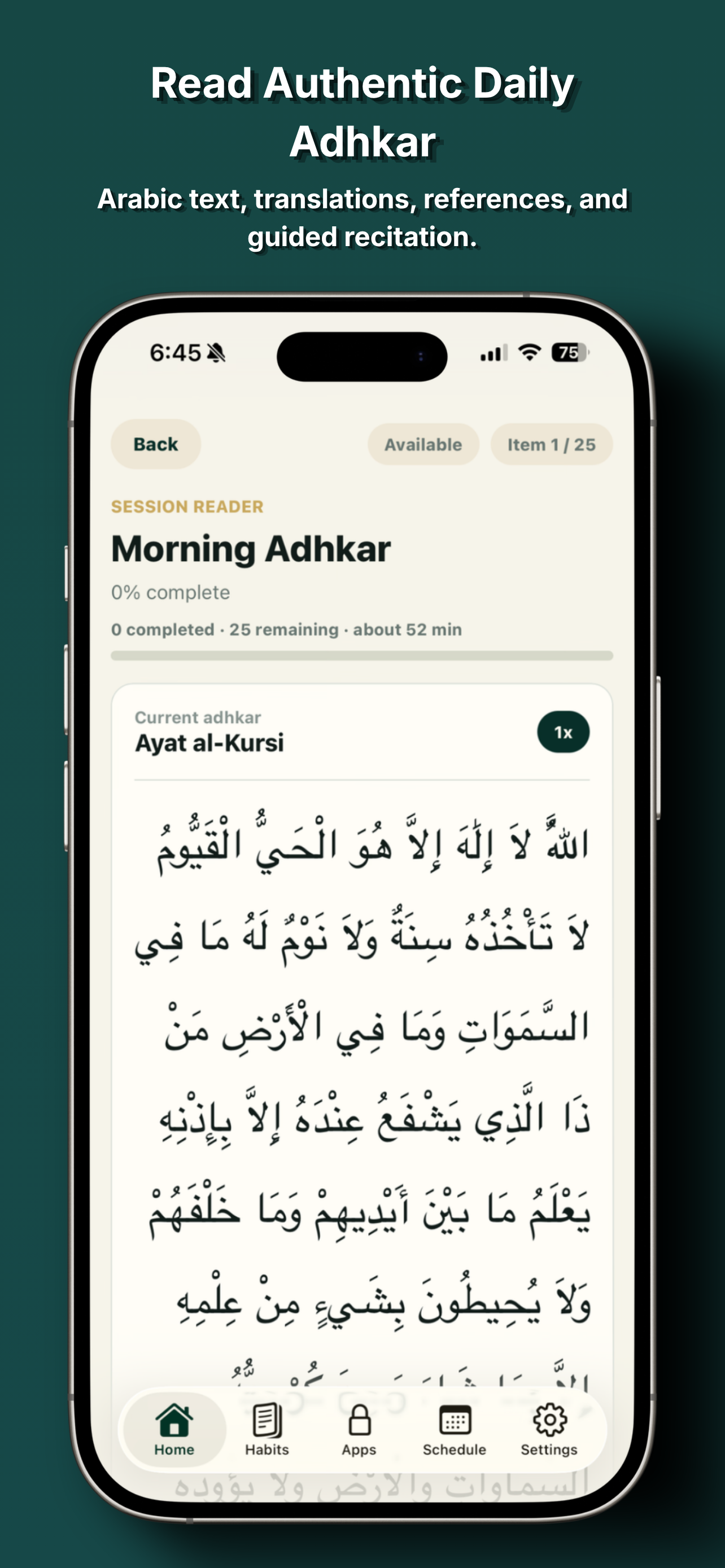 Adhkar Lock screenshot 2
