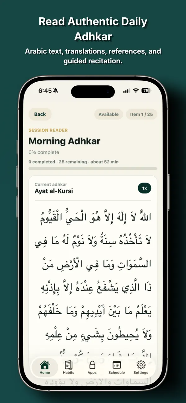 Screenshot #2 pour Adhkar Lock