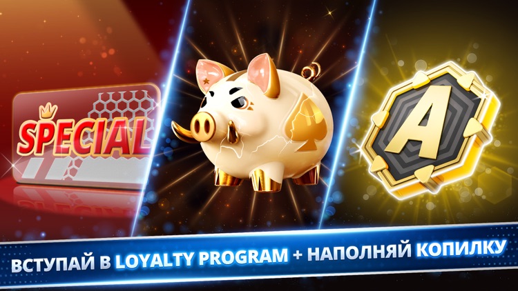 Poker Game: World Poker Club screenshot-4