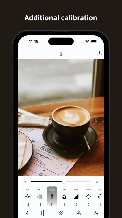 FilmN Lite: Cafe screenshot-3