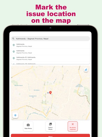 Sachet Nagarik iPad screenshot