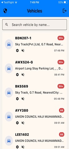 SKY Alerts screenshot