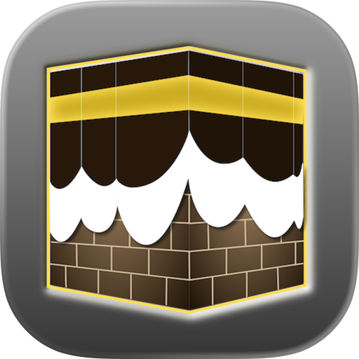 alQibla