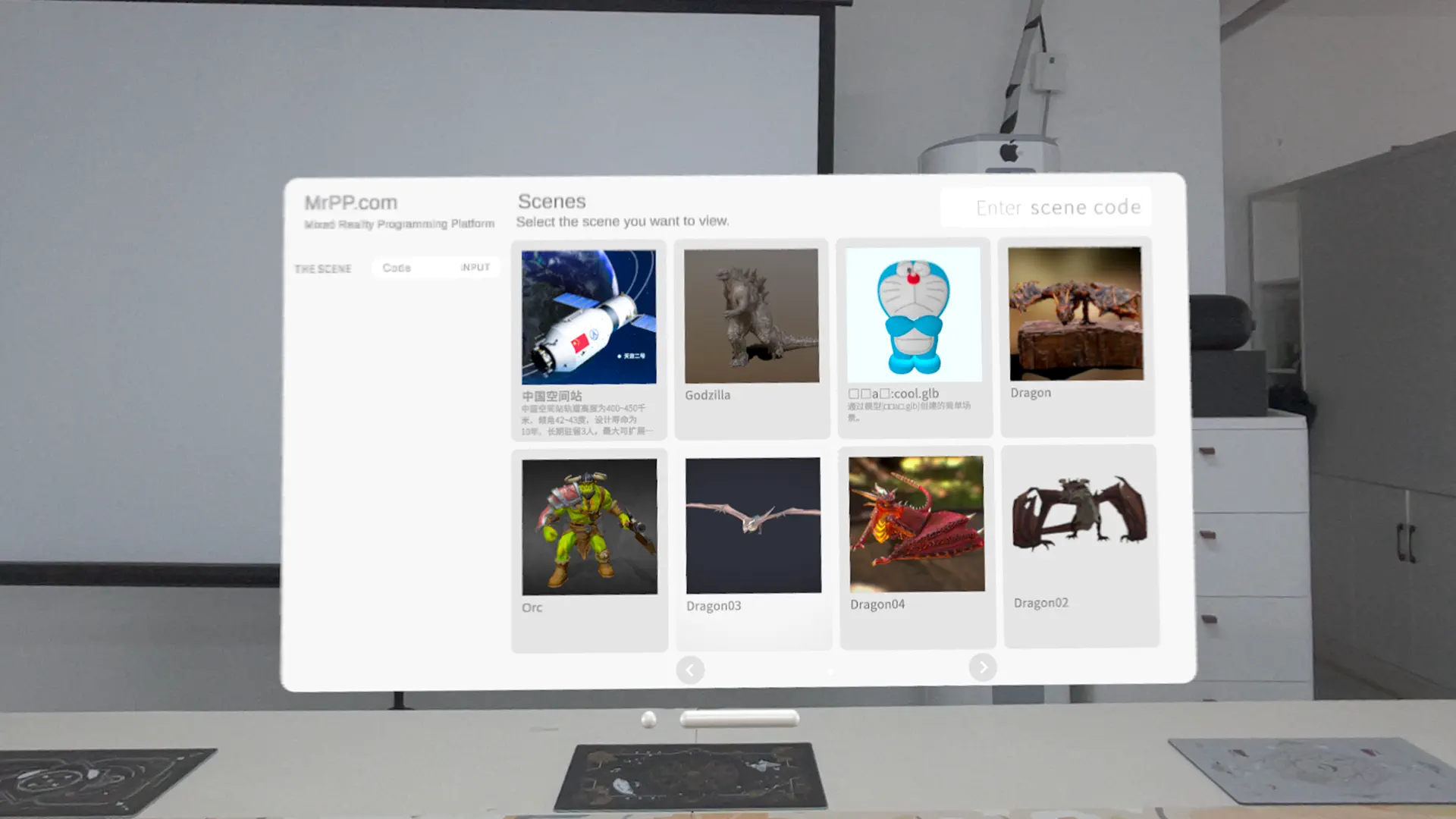 Bujiiaban.com screenshot 1