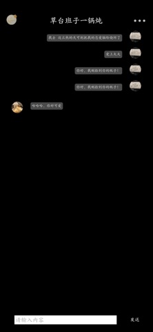 漂流瓶3D-瓶子在漂,我在靠近 screenshot