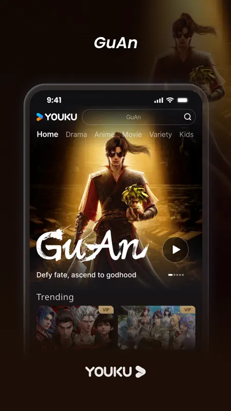 YOUKU-Drama, Film, Show, Anime screenshot 5 of 7