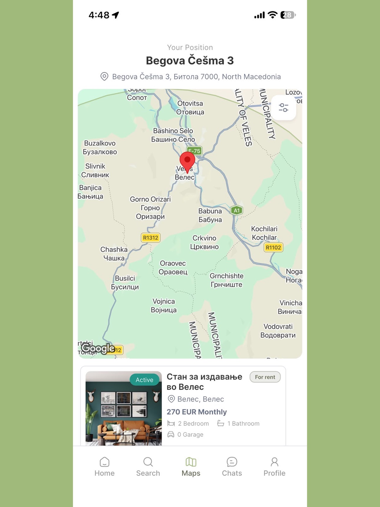 Screenshot 7 of VgnezdiSe