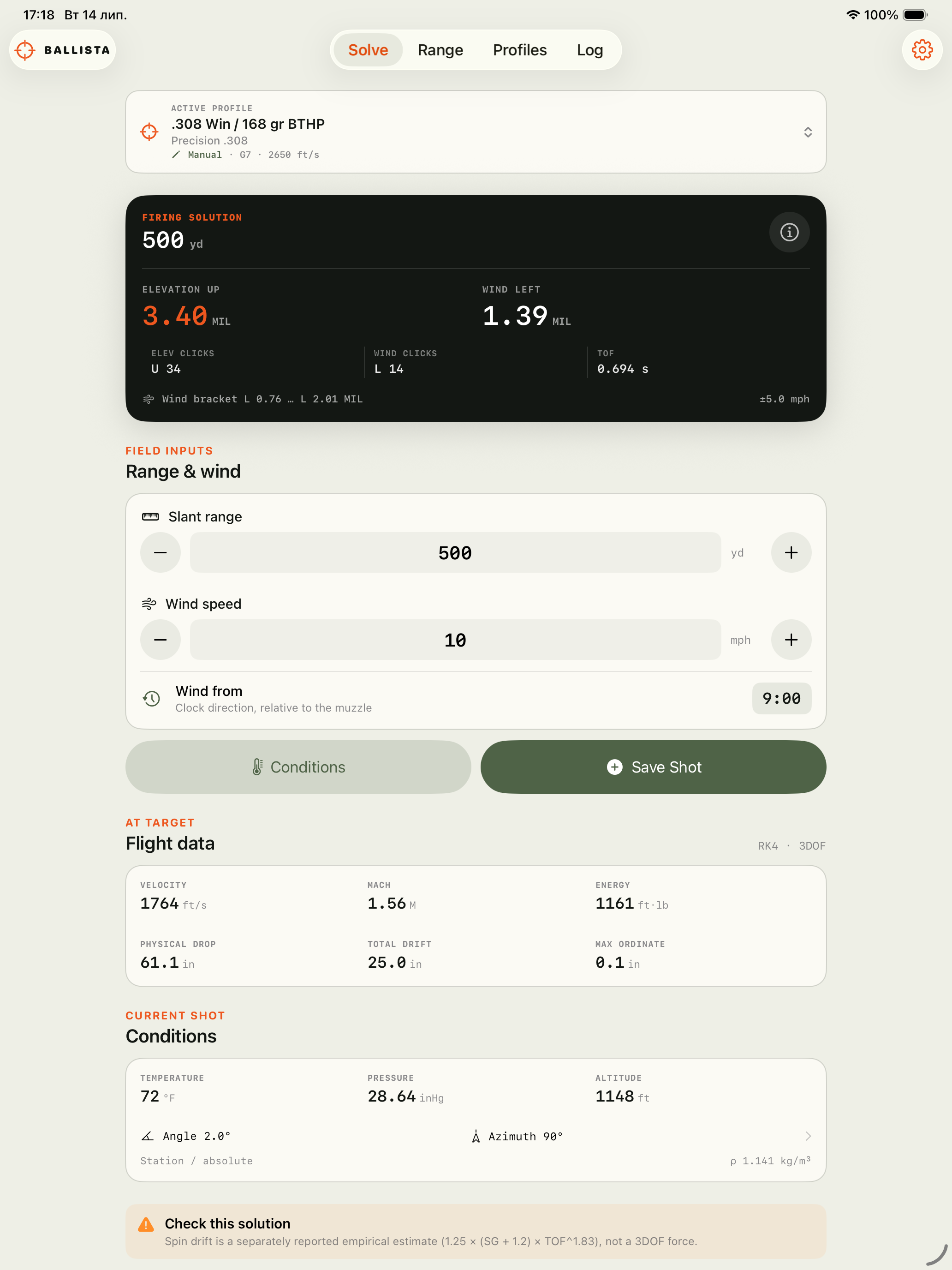 Ballista: Ballistic Calculator screenshot 5