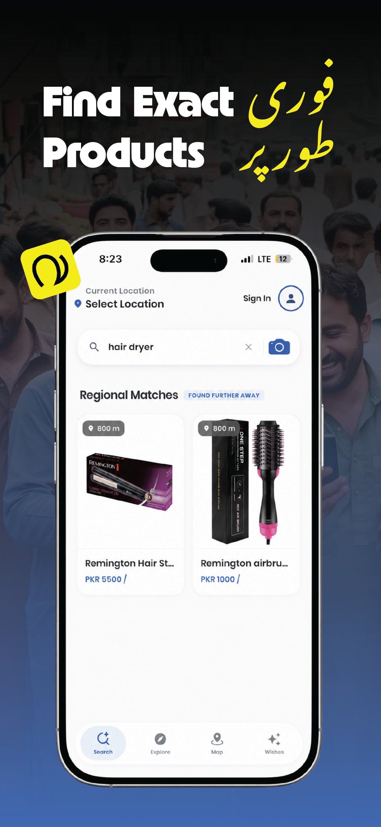 Nearvendor: Local Marketplace screenshot 5