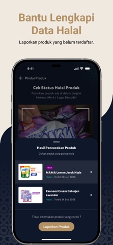 SAH iPhone screenshot