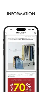 MOUSSY(マウジー)公式アプリ screenshot #4 for iPhone