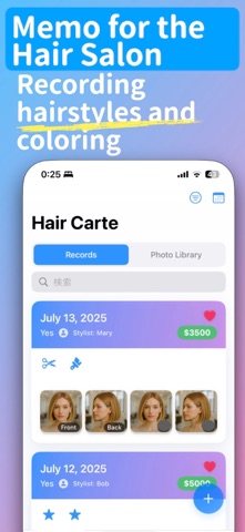 Beauty Chart Screenshot 1 of 6