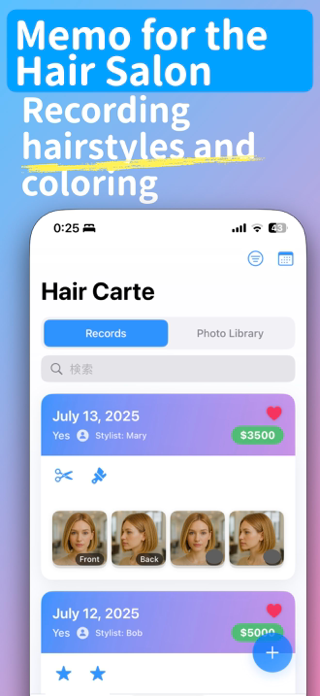 Beauty Chart Screenshot 1 of 6