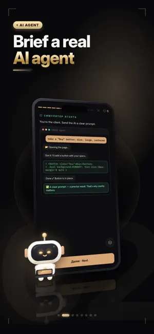 KODiQ: AI & vibe-coding screenshot 2