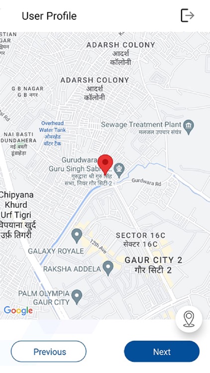 Fieldwala screenshot-5