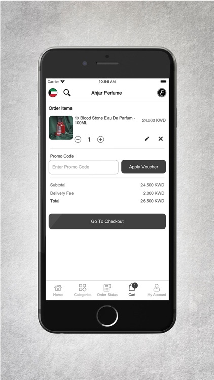 Ahjar - أحجار screenshot-4