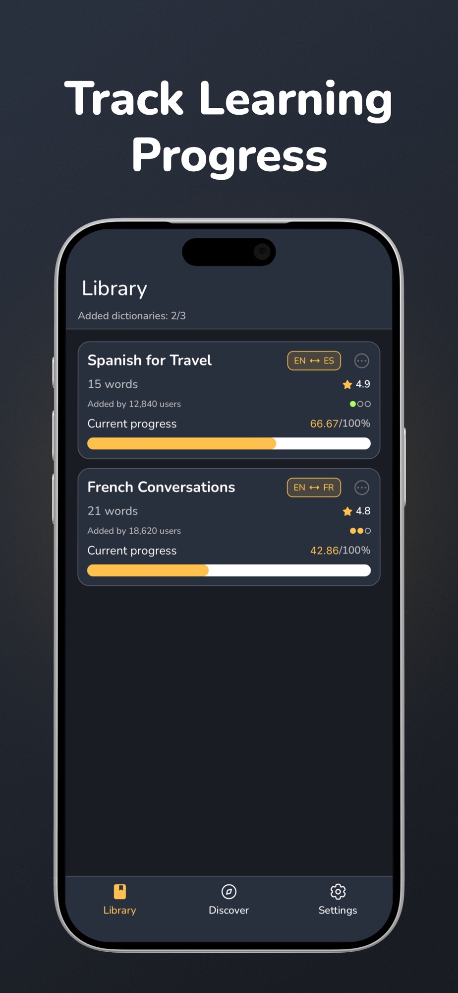 Vocabyx: Vocabulary Flashcards screenshot 7
