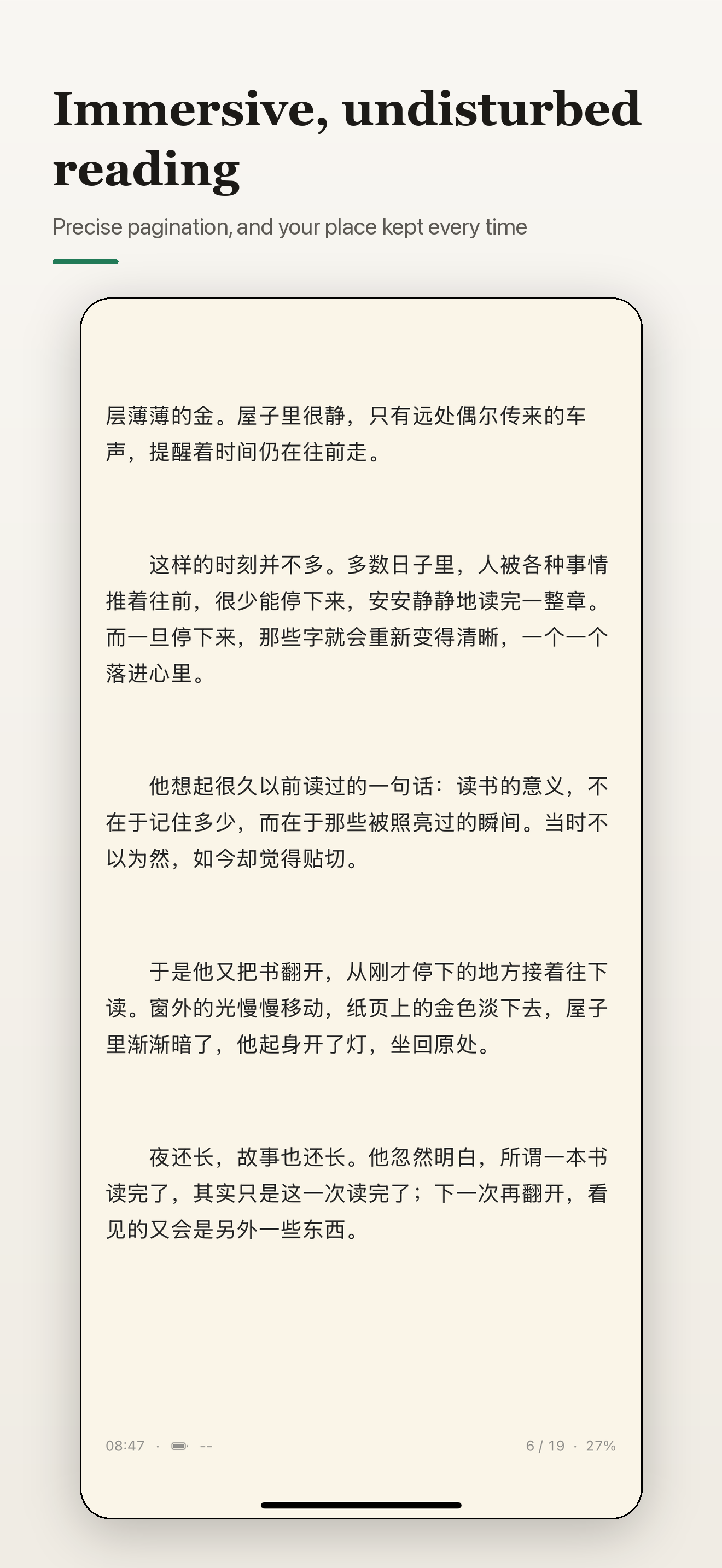 LeafRead - TXT/EPUB/MD Reader screenshot 2