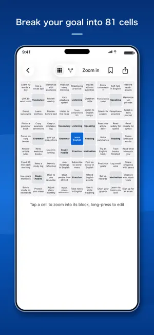 Kuku - Goal Grid screenshot 1
