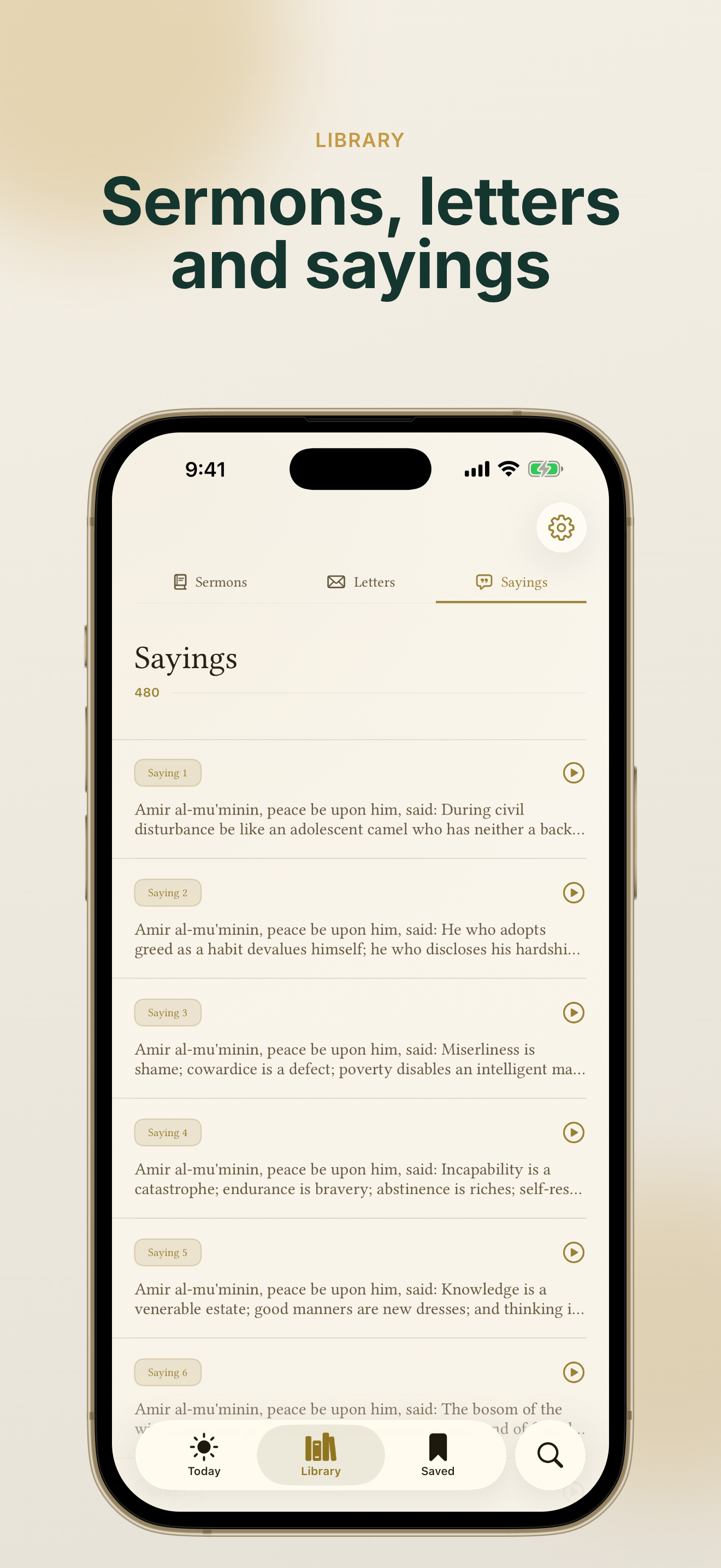 NahjulBalaghah screenshot 5