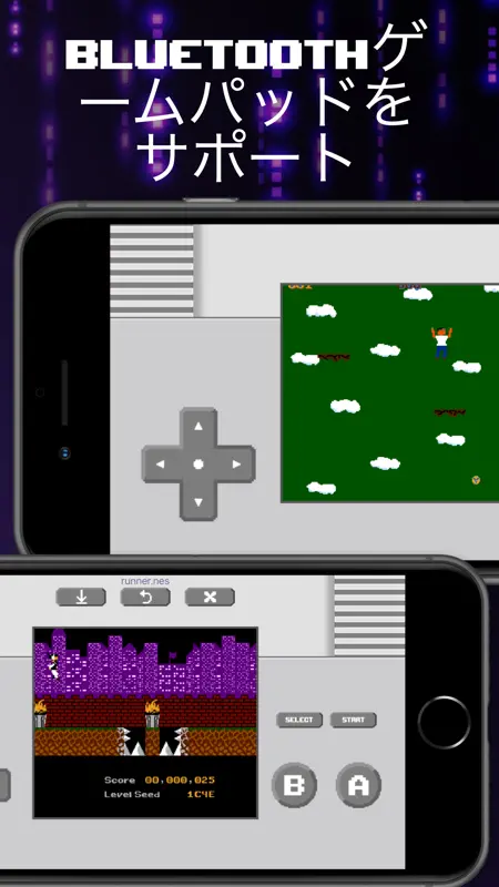Retroman: ファミコンゲームボーイGBAエミュレータ screenshot 5 of 6