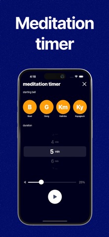 Era: Stress + Sleep Tracker screenshot