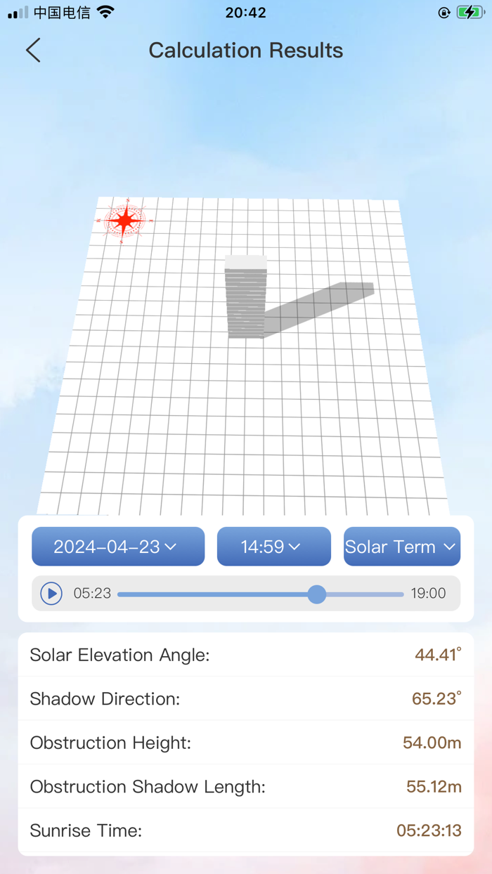 SunSim Building-Sun tracker