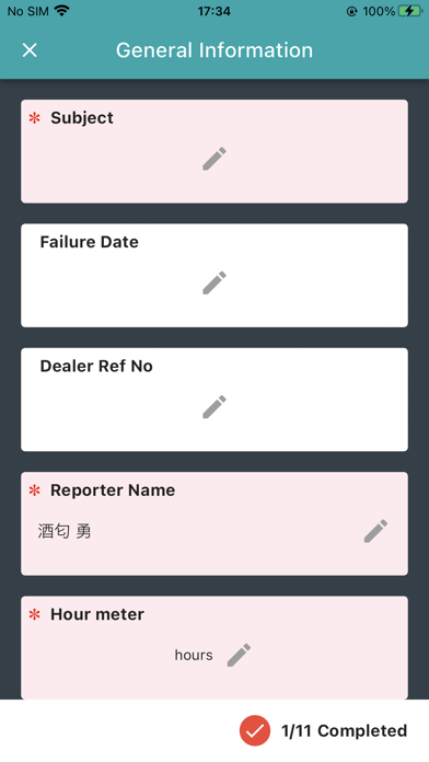 Screenshot 4 of K-REPORT App