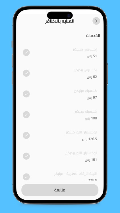 Fitness Lounge Gym & Spa screenshot-5