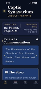 Coptic Synaxarium السنكسار screenshot