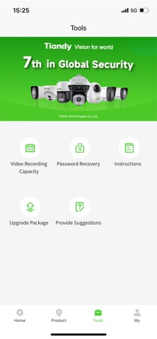 TiandyPartner Screenshot 2 of 4