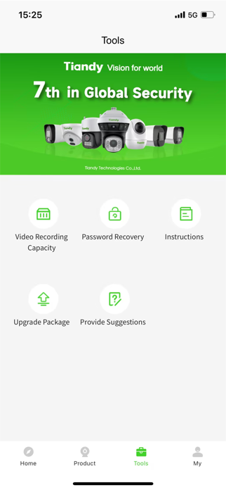 TiandyPartner Screenshot 2 of 4