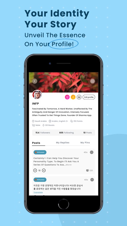 ENT: 16Personalities Chat screenshot-3