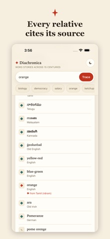 Diachronica: Word Origins screenshot