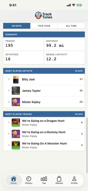 TrackTunes screenshot 1