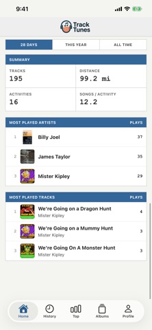 TrackTunes Screenshot 1 of 8