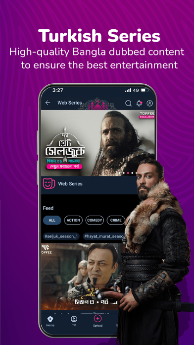 Toffee – Sports, Movies, Drama Screenshot