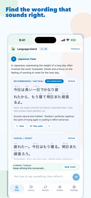 Language Island Screenshot 1 of 5