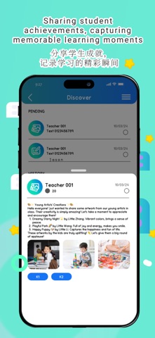 Joy ELC: Teachers Screenshot 3 of 4