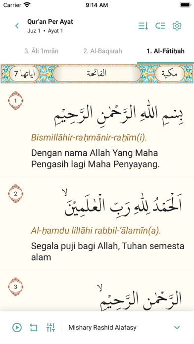 Quran Belajar Indonesia Screenshot