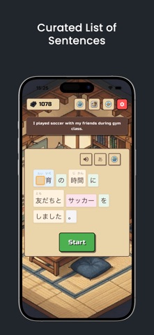 Kanji-Quest screenshot