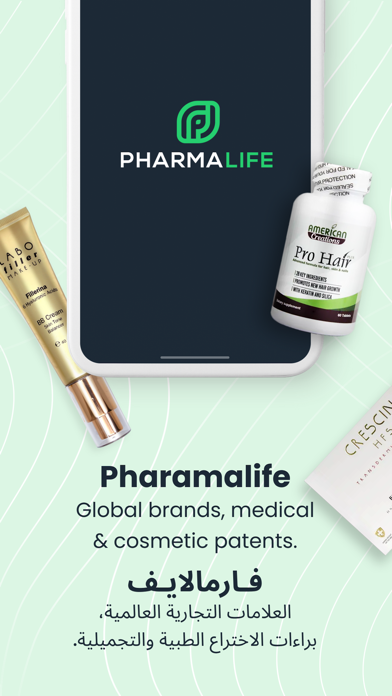 Pharmalife pharmacy Screenshot