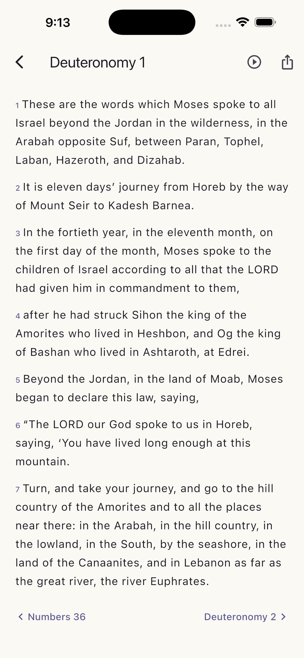 Screenshot 2 of OnlyBible