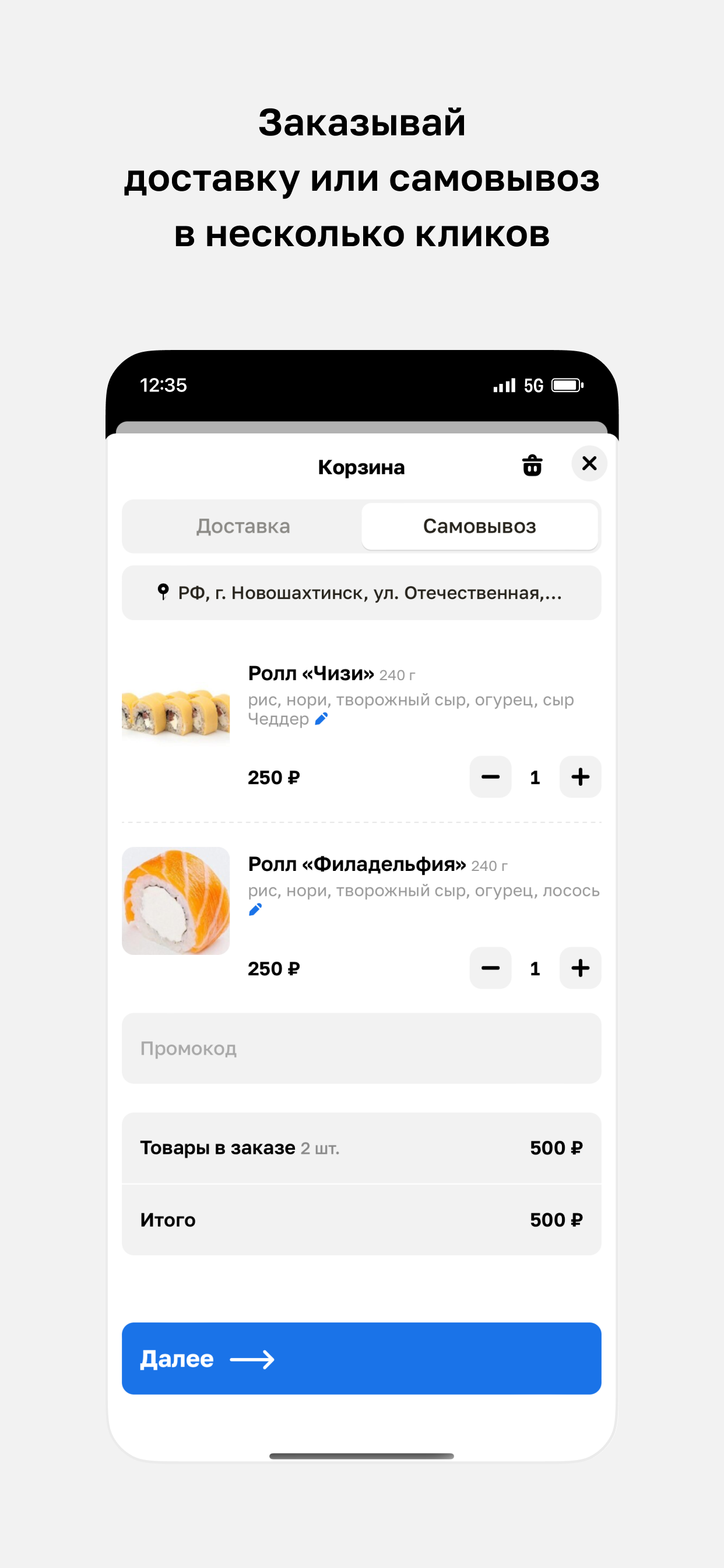 Бaмбук