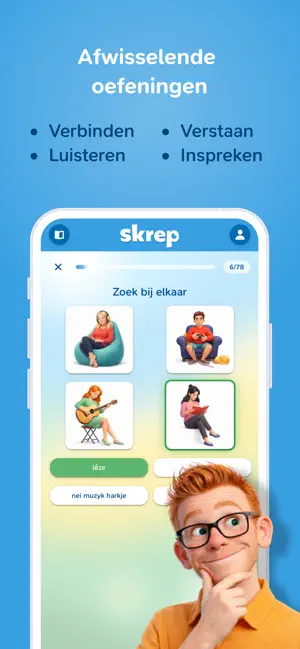 Skrep iPhone screenshot 3